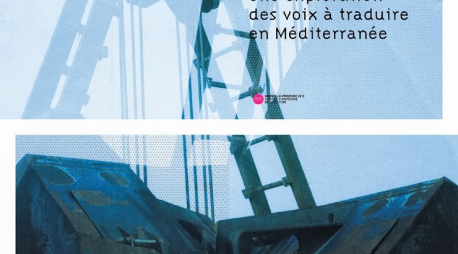 Levée d&rsquo;Encres au Théâtre de la Criée à Marseille