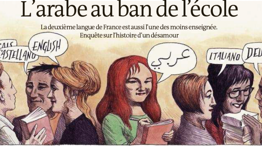 L&rsquo;enquête de Florence Aubenas sur l&rsquo;enseignement de l&rsquo;arabe en France