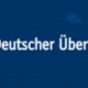 Appel à candidature : Atelier franco-allemand de traduction ViceVersa 2016