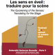 Un colloque sur la traduction théâtrale à l&rsquo;université Paris 3 – Sorbonne Nouvelle