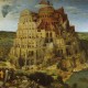 Journée d&rsquo;étude « Les imaginaires de la traduction » : appel à communications