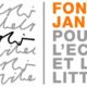 Fondation Jan Michalski : candidatures pour la résidence d&rsquo;écrivains et de traducteurs 2017