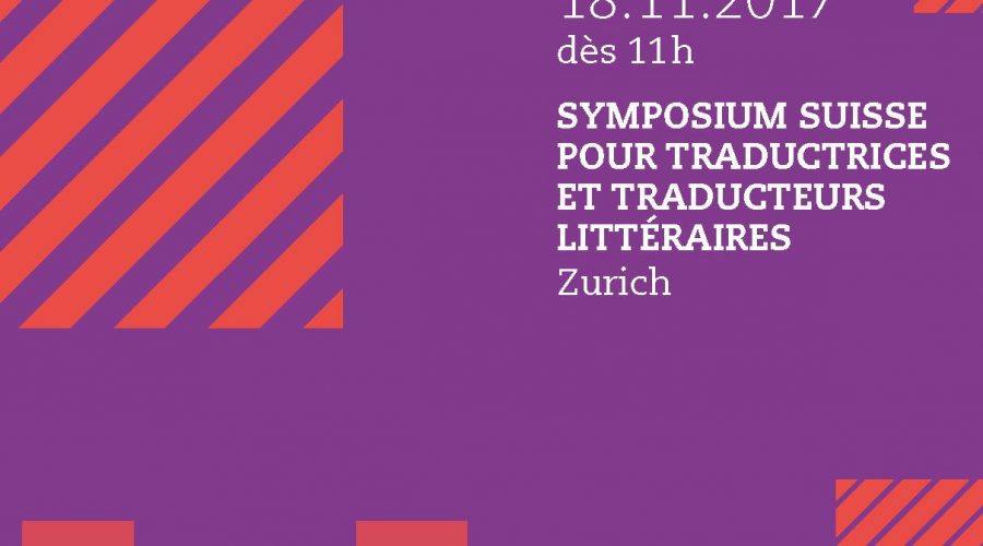 « Sur le devant de la scène » : un symposium organisé par le CTL de Lausanne sur la médiation de la traduction littéraire
