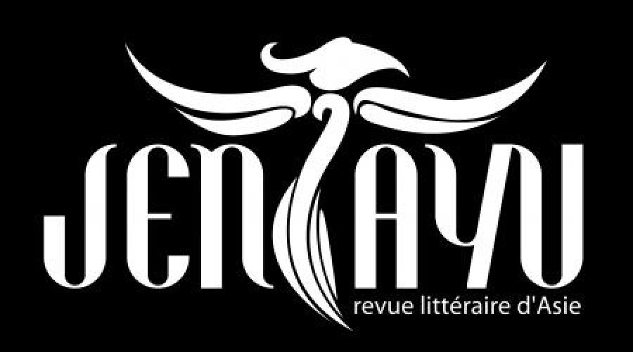 Appel à traductions pour « ANIMAL », le n°8 de JENTAYU, la revue littéraire d&rsquo;Asie