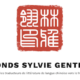 Fonds de dotation Sylvie Gentil : Premier appel à candidatures pour une bourse de traduction d&rsquo;une œuvre de littérature en langue chinoise vers le français & une résidence au CITL d&rsquo;Arles