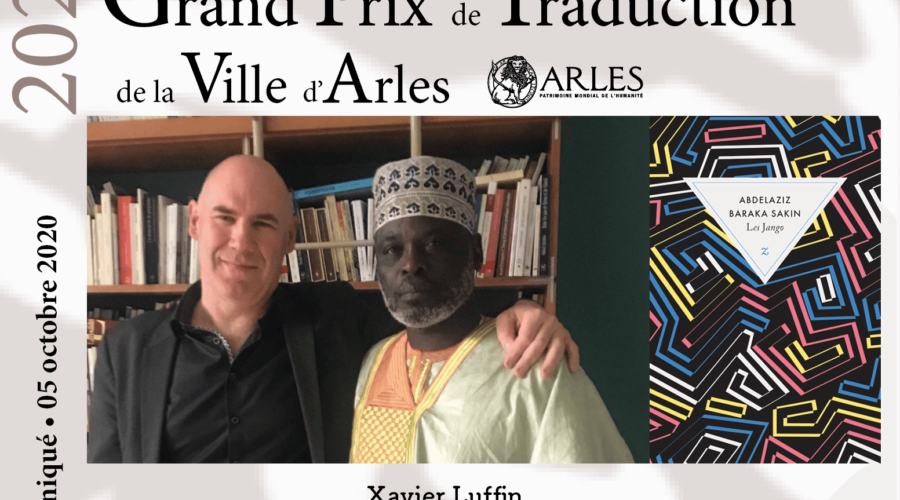 Xavier Luffin, lauréat du Grand Prix de traduction de la Ville d&rsquo;Arles 2020