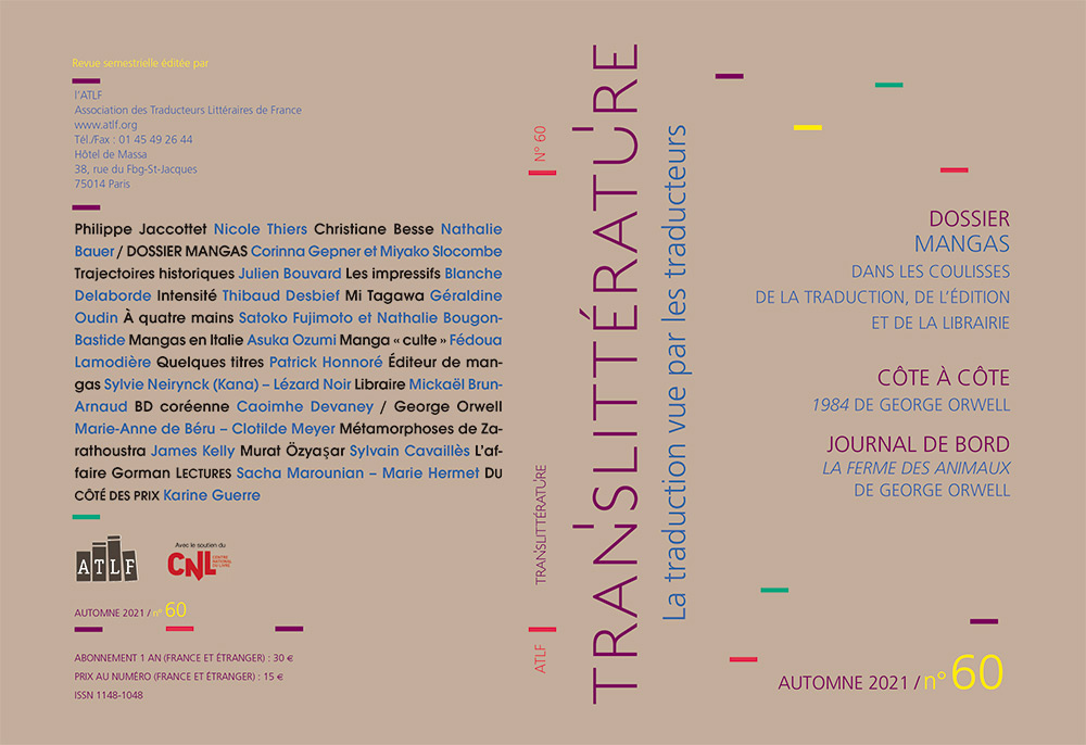translitteratures60