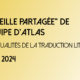 Veille d&rsquo;août 2024