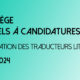 Florilège d&rsquo;août 2024