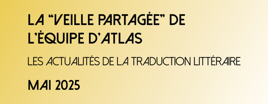 VEILLE DE MAI