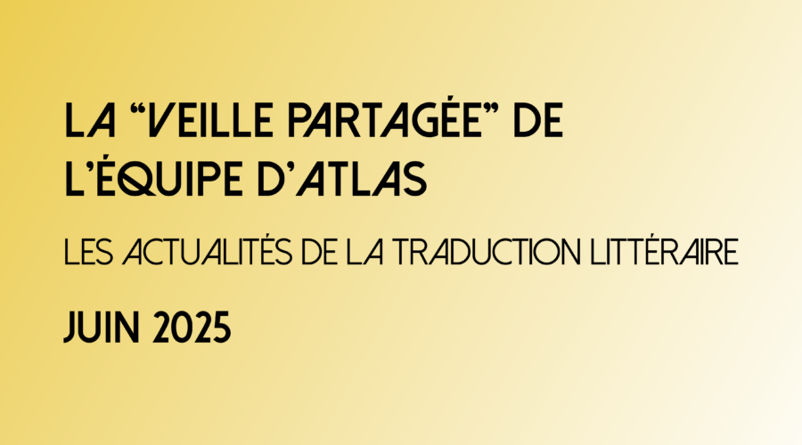 VEILLE DE JUIN