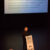 02_3_Deplier_poeme_11_c_Romain_BOUTILLIER 02_3_Deplier_poeme_11_c_Romain_BOUTILLIER