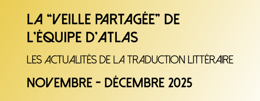 VEILLE DE NOVEMBRE
