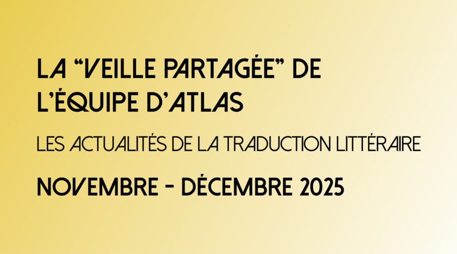VEILLE DE NOVEMBRE