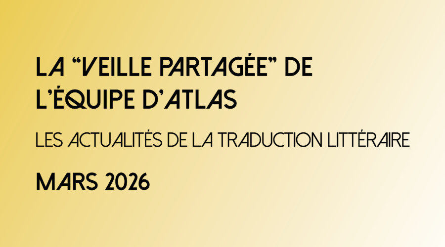VEILLE DE MARS
