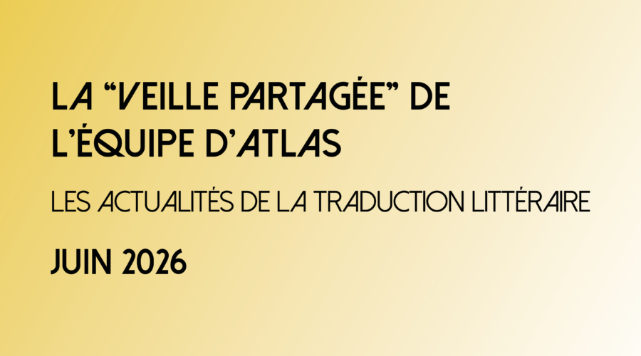 VEILLE DE JUIN